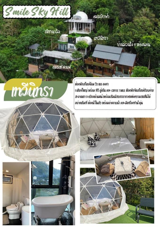 Smile Sky Hill Resort Chiang Mai Dış mekan fotoğraf
