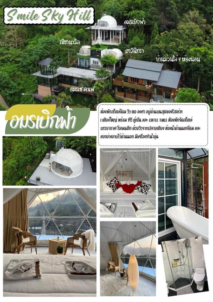 Smile Sky Hill Resort Chiang Mai Dış mekan fotoğraf